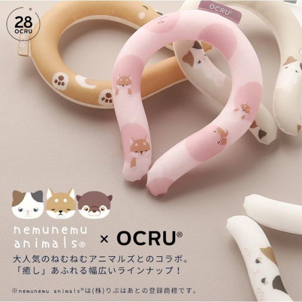 日本 OCRU livheart 聯名涼感頸圈 兒童 成人 降溫頸圈 涼感圈 冰感頸圈 脖子涼感 夏季必備 消暑神器【小福部屋】 