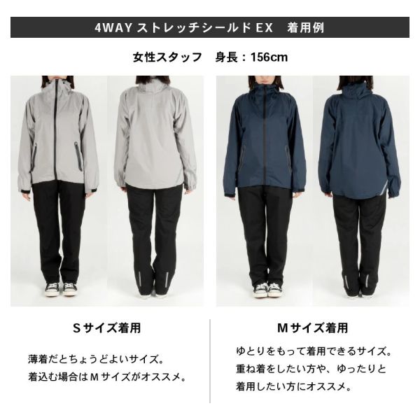 DOQMENT 兩件式雨衣 S-4L (海軍藍/褐色/銀色) DOQMENT, 日本雨衣, 兩件式雨衣, 防水透氣雨衣, 男女雨衣, 機車雨衣, 防風雨衣, 輕量雨衣, 登山雨衣, 透濕防水, 梅雨季雨具, 日本戶外用品