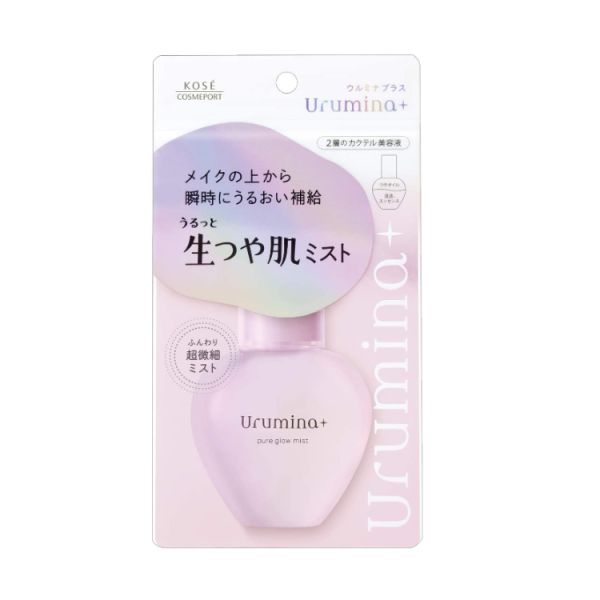 KOSE Urumina+ 保濕定妝噴霧 70ml/罐 
