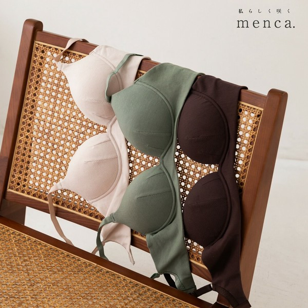 menca. 吸汗速乾無鋼圈棉質內衣褲系列 M-LL (可可棕/灰霧綠/米色) menca, 無鋼圈內衣, 棉質內衣, 吸汗速乾內衣, 機能內著, 美背內衣, 棉混內衣, 日本內衣, 輕柔內著, 透氣內衣, 居家內衣, 舒適內衣, 女性內著