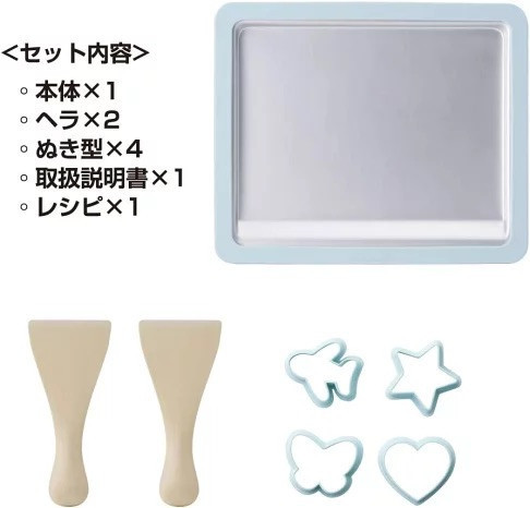 日本 Doshisha 家用炒冰機 DHRL-20 炒冰板 炒冰器 親子DIY 兒童DIY 冰沙 冰淇淋盤 免插電 日本,Doshisha,家用炒冰機,DHRL-20,炒冰板,炒冰器,親子DIY,兒童DIY,冰沙,冰淇淋盤,免插電