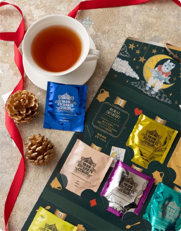 George Steuart Tea 2025 紅茶日曆 (聖誕款/貓咪款) GeorgeSteuartTea,日本紅茶,聖誕倒數月曆,貓咪月曆,聖誕禮盒,紅茶禮盒,日本茶品牌,NECOTSHOP,貓咪插畫,冬季紅茶,節慶禮物,倒數日曆