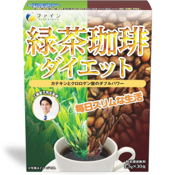 Fine Japan 日本製 綠茶咖啡 30包入 日本冷凍咖啡,日本即溶咖啡粉,兒茶素咖啡,日本低卡咖啡,隨身咖啡包,日本極凍研磨咖啡,日本原裝咖啡粉,冷熱兩用咖啡,日本綠茶咖啡,日本方便沖泡飲品