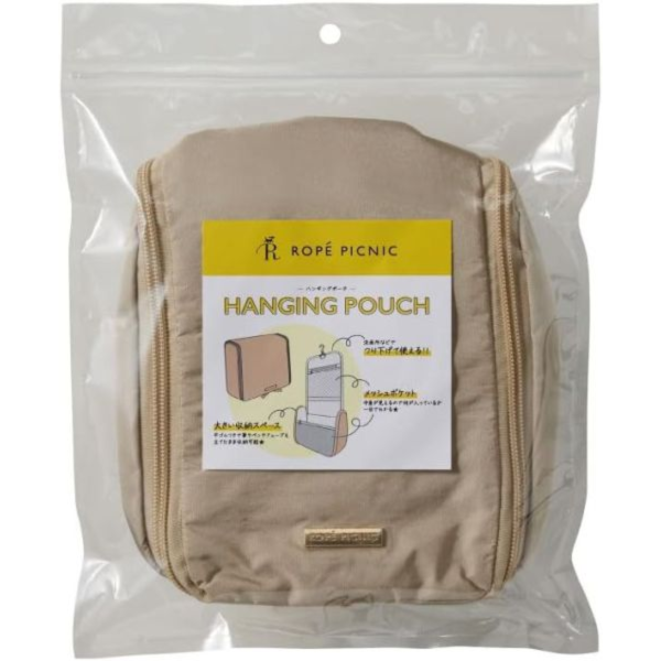 ROPE’ PICNIC 可掛式收納包 (紫色/米灰) ROPE PICNIC, 日本收納包, 可掛式化妝包, 洗漱包, 旅行收納袋, 出國包, 露營用品, 日系時尚, 多層收納, 輕便吊掛包, 化妝收納, 旅行小物整理袋