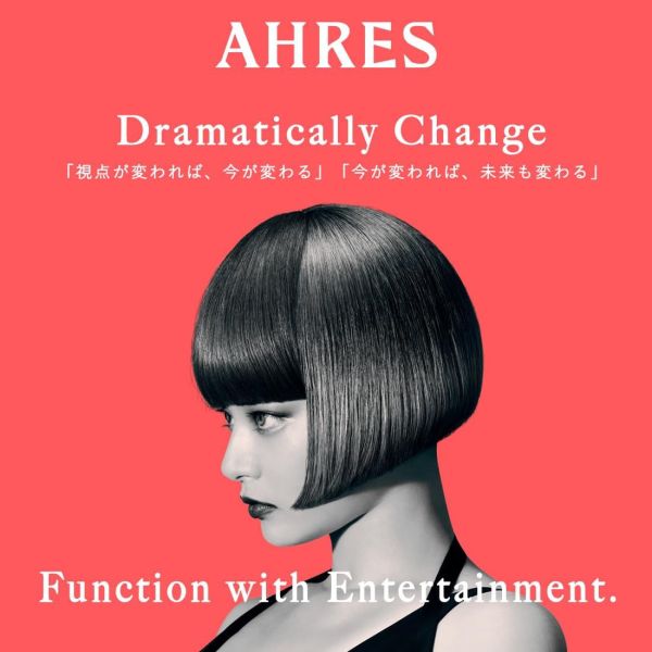 日本 AHRES 療癒香保養系列 木質調 花香調 日常保養 精緻保養 日本專櫃 高保濕 精緻護膚 植物油 精華水 日本,AHRES,療癒香保養系列,保養,木質調,花香調 ,高保濕,植物油,精華