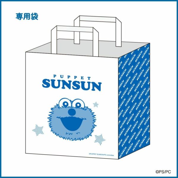松風屋 PUPPET SUNSUN 巧克力禮盒（日本製/收納包/油漆桶造型） 松風屋,PUPPET SUNSUN,情人節巧克力,日本巧克力禮盒,巧克力脆餅,回禮禮物,生日禮物,期間限定,角色甜點,日本送禮