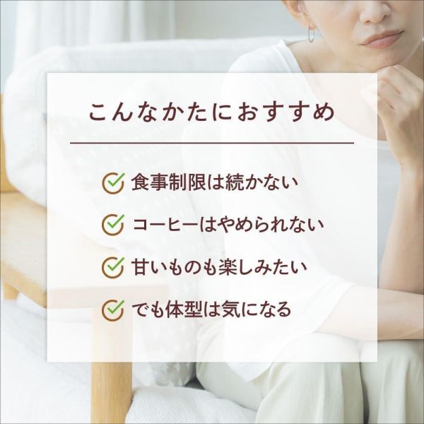Fine Japan 日本製 綠茶咖啡 30包入 日本冷凍咖啡,日本即溶咖啡粉,兒茶素咖啡,日本低卡咖啡,隨身咖啡包,日本極凍研磨咖啡,日本原裝咖啡粉,冷熱兩用咖啡,日本綠茶咖啡,日本方便沖泡飲品