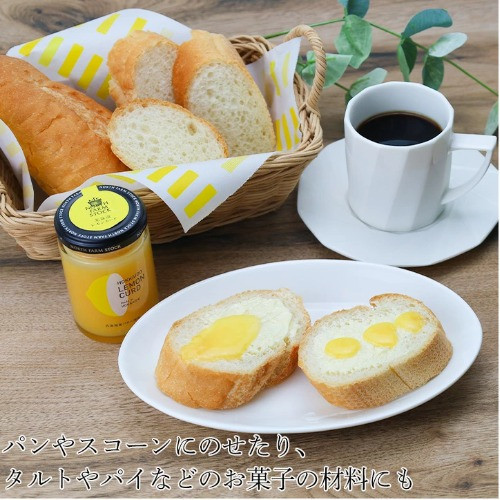 North Farm Stock 日本製 北海道 檸檬奶油醬 130g North Farm Stock 北海道檸檬奶油醬,北海道果醬,日本手工果醬,檸檬奶油抹醬,日本甜點內餡,日本烘焙食材,日本原裝進口果醬,北海道甜點抹醬,檸檬果醬推薦,日本下午茶抹醬