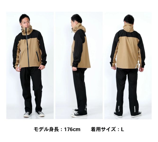 DOQMENT 兩件式雨衣 S-4L (海軍藍/褐色/銀色) DOQMENT, 日本雨衣, 兩件式雨衣, 防水透氣雨衣, 男女雨衣, 機車雨衣, 防風雨衣, 輕量雨衣, 登山雨衣, 透濕防水, 梅雨季雨具, 日本戶外用品