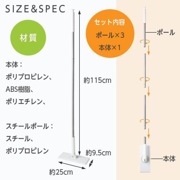 Cogit iizyy 免接觸清潔拖把（廁所用/地板用） Cogit, iizyy, 免接觸拖把, 廁所清潔工具, 地板拖把, 日本清潔用品, 不沾手拖把, 可彎折拖把, 居家清潔, 清潔工具
