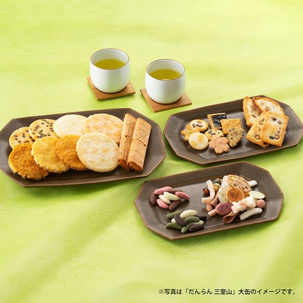 小倉山莊 三室山 小化妝箱 (22入/28入/39入/54入) 小倉山莊, 三室山, 京都名產, 日本米菓禮盒, 山春秋, 嵯峨乃焼, 定家的月, 年節送禮