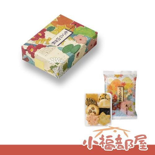 【山春秋 迷你化妝箱 4本/盒 1本8枚 】日本京都名產 小倉山莊 綜合仙貝8種口味 年節送禮 伴手禮【小福部屋】 小倉山莊,日本京都仙貝,山春秋,百人一首,定家的月年節伴手禮,週週到貨,日本直送,日本代購