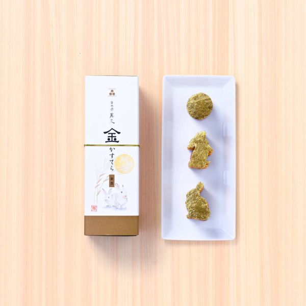 中秋送禮推薦 日本製 金澤萬久 お月見 兔子年輪蛋糕 月見兔子 和栗風味 金箔 栗子風味 蜂蜜蛋糕 日式禮盒 中秋送禮推薦,日本製,金澤萬久,お月見,兔子年輪蛋糕,月見兔子,和栗風味,金箔,栗子風味,蜂蜜蛋糕,日式禮盒,企業送禮,大量採購