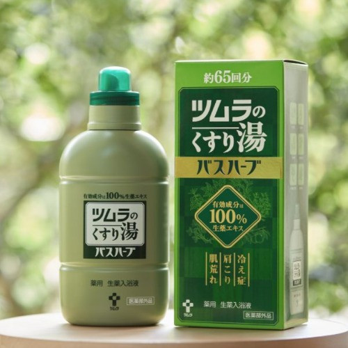 日本直送津村漢方 草本入浴劑 中藥泡澡 秋冬 暖身 溫暖 保濕 去濕冷 柑橘 草本 泡湯 去寒 【小福部屋】 