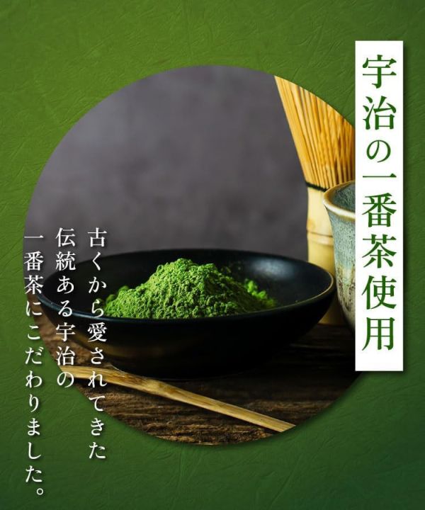 溫活農園 宇治八女系列抹茶粉 20g 30g 100g (雅系列/極系列/烘焙用) 日本抹茶粉,八女抹茶,宇治抹茶,茶道抹茶,抹茶拿鐵粉,抹茶烘焙粉,日本高級抹茶,甜點用抹茶,抹茶蛋糕粉,溫活農園