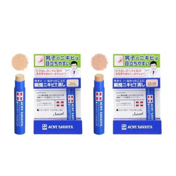 ACNE BARRIER 男用遮瑕膏 5g/個 