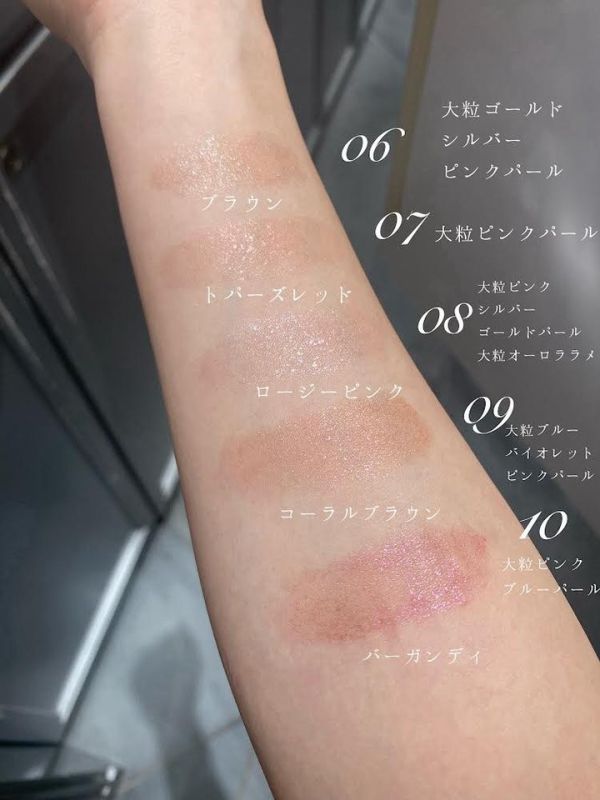 JILL STUART 單色寶石眼影霜 JILL STUART 單色寶石眼影霜 珍珠光 光澤眼影 臉部打亮 持妝 日本專櫃 打亮膏
