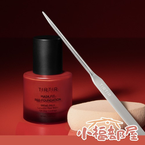 TIRTIR Mask fit Red 粉底液組合（17C/21N/23N） TIRTIR, Mask Fit Red, 粉底液, 72小時持妝, 日本熱銷底妝, 韓國製粉底液, 高遮瑕底妝, 光澤粉底, 粉底液組合