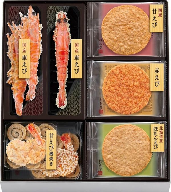 桂新堂 炙烤蝦煎餅綜合禮盒 (18枚入/27枚入/45枚入) 桂新堂, 名古屋蝦餅, 日本蝦煎餅, 海老仙貝, 日本伴手禮, 禮盒, 炙烤煎餅, 滿滿蝦味, 年節送禮, 日本零食, 海鮮仙貝, 高級煎餅, 日本禮盒, 日本名店