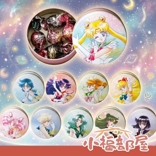 CACAOCAT x 美少女戰士 聯名 巧克力禮盒（多角色/月野兔/小小兔/海王滿） CACAOCAT,美少女戰士,聯名巧克力,日本巧克力,貓爪巧克力,動漫收藏,期間限定,鐵罐巧克力,月野兔,日本甜點