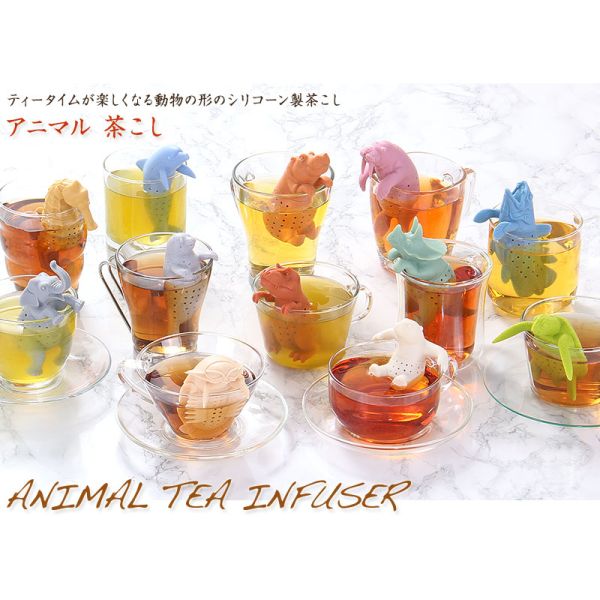 ANIMAL TEA INFUSER 動物濾茶器 