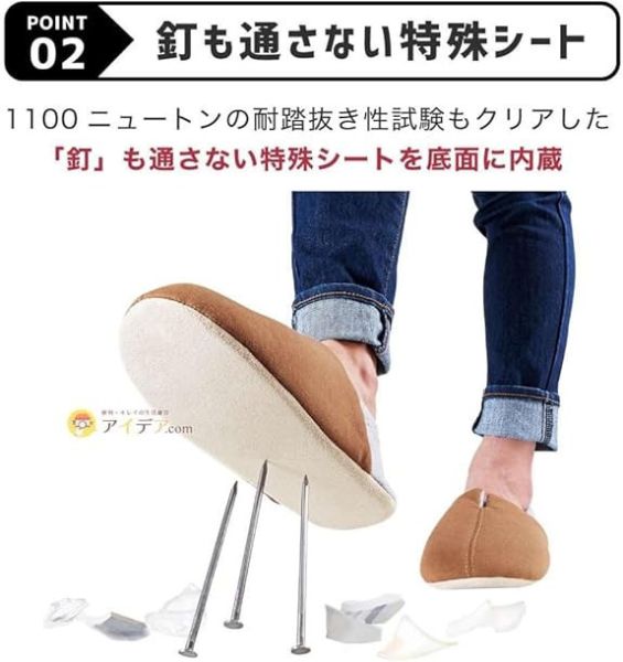 Cogit 可水洗防災拖鞋（M 棕色/L 黑色） Cogit, 防災拖鞋, 可摺疊拖鞋, 室內拖, 耐刺穿拖鞋, 日本防災用品, 緊急備品, 防災包必備, 家用拖鞋