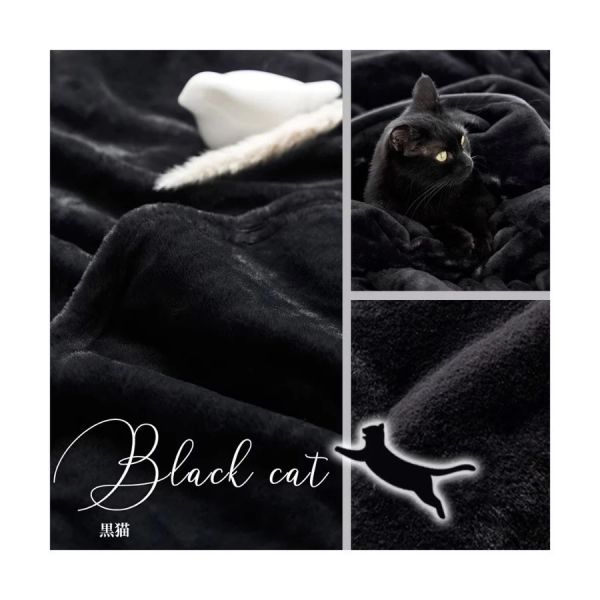 Neko Feel 貓咪觸感毛毯 (三花貓/蘇格蘭折耳貓-米色/俄羅斯藍貓-灰/銀虎斑貓/黑貓) Neko Feel,日本毛毯,貓咪毛毯,三花貓,銀虎斑,保暖毯,療癒毛毯,冬季毯子,交換禮物,貓咪控,觸感毛毯,保暖小物