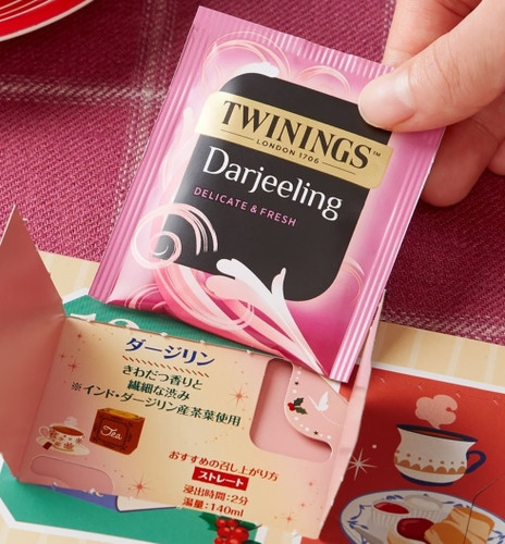 TWININGS 2025年 茶包聖誕倒數月曆 24入 TWININGS, 唐寧紅茶, 聖誕倒數月曆, 倒數日曆, 日本限定, 英國紅茶, 茶包禮盒, 聖誕禮盒, 交換禮物, 節慶禮品, 耶誕節, 英倫風, 茶包組, 無咖啡因茶