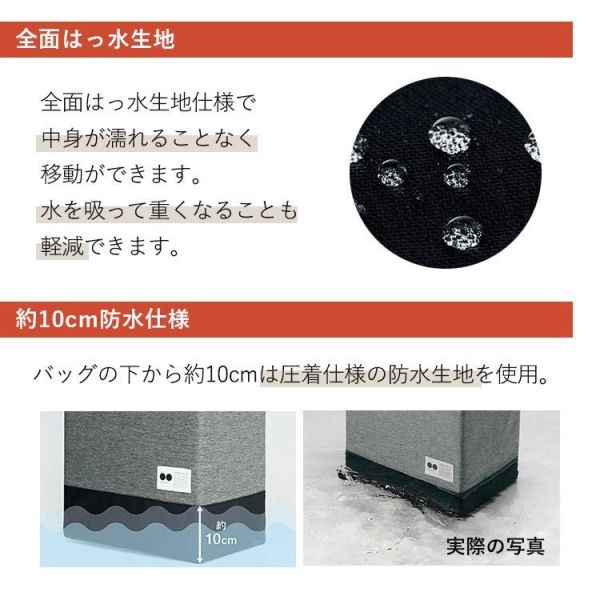 Cogit 多功能收納椅防災包（棕色（8kg款）/黑色（12kg款）/灰色（12kg款）） Cogit, 防災包, 收納椅, 緊急避難, 防災用品, 玄關椅, 家庭備品, 防潑水背包, 日本防災, 多功能收納