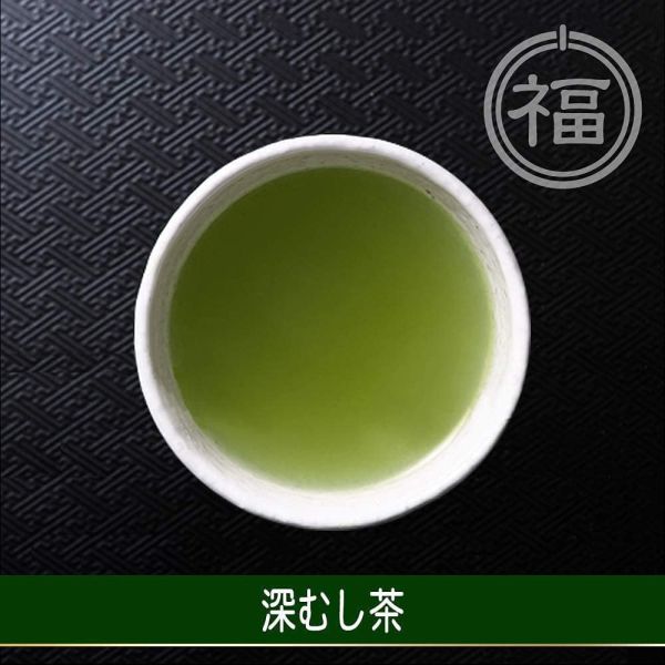 日本 丸福茶館 2025 新茶 牧之原 100g 靜岡 綠茶 深蒸茶 深蒸綠茶 日本茶 日本綠茶 回甘 甘醇 茶香 清新【小福部屋】 