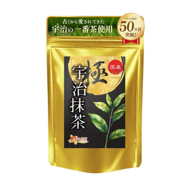 溫活農園 宇治八女系列抹茶粉 20g 30g 100g (雅系列/極系列/烘焙用) 日本抹茶粉,八女抹茶,宇治抹茶,茶道抹茶,抹茶拿鐵粉,抹茶烘焙粉,日本高級抹茶,甜點用抹茶,抹茶蛋糕粉,溫活農園
