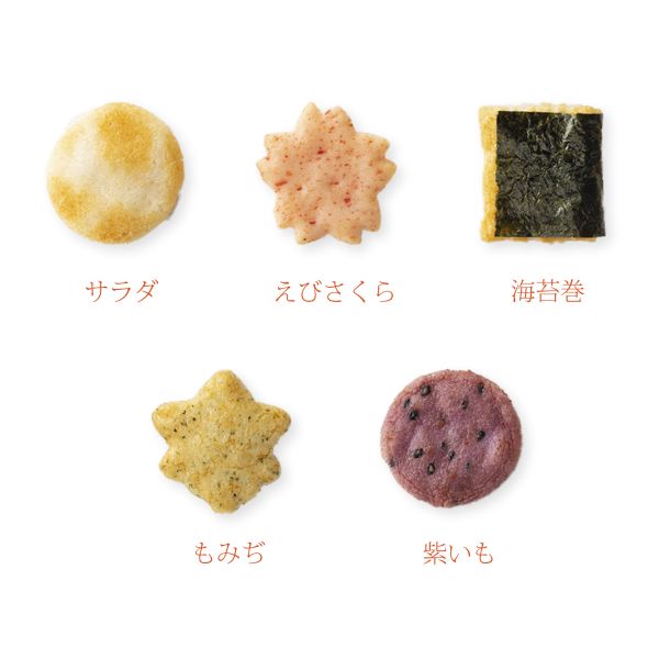 【百人一首 52袋】日本京都名產 小倉山莊 綜合仙貝多種口味 年節送禮 伴手禮【小福部屋】 小倉山莊,日本京都仙貝,山春秋,百人一首,定家的月年節伴手禮,週週到貨,日本直送,日本代購