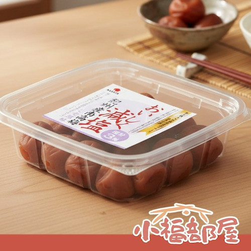 NAKATA 紀州南高梅 減鹽3％ 250g（紫蘇/蜂蜜） NAKATA 紀州南高梅 減鹽3%,紀州南高梅,日本紫蘇梅,日本蜂蜜梅,減鹽梅子,日本梅子醃漬,250g 梅子,日本和歌山梅子,夏日開胃小食,日本進口梅子