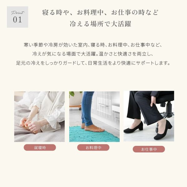 日本製 sowan 紅外線保暖襪 厚實 羊毛 秋冬必備 蓬鬆 中長襪 時尚 滑雪 熱銷 日本職人襪 【小福部屋】 