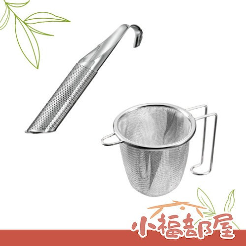 日本 下村工業 不銹鋼茶濾器 濾網 滑蓋式茶濾 雙層網茶濾 洗碗機可用 辦公室 居家好物 茶葉【小福部屋】 