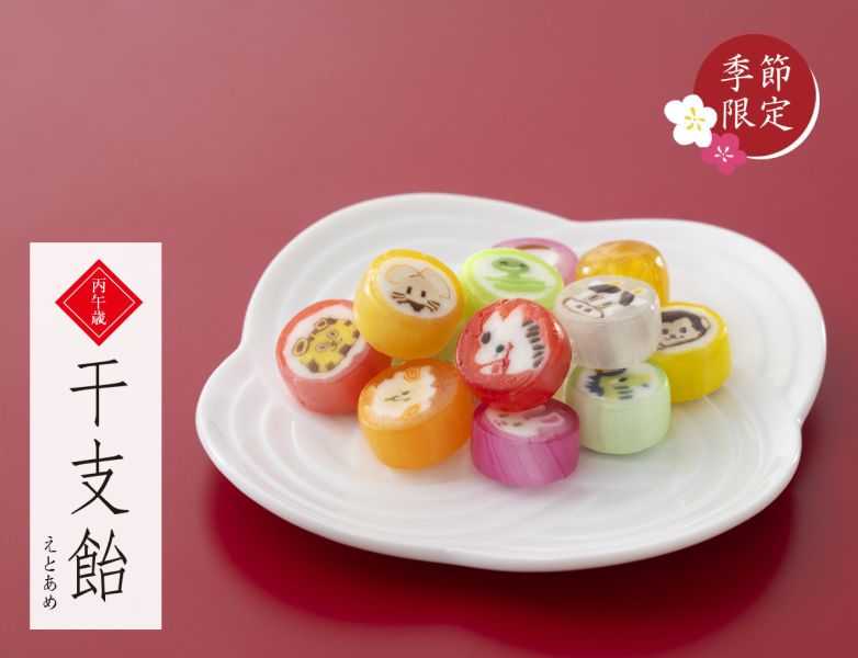 小倉山莊 丙午歳 干支飴 18粒 小倉山莊, 干支飴, 新年限定, 日本糖果, 年節伴手禮, 過年禮盒, 和風小點, 丙午歳, 十二生肖糖, 新春送禮