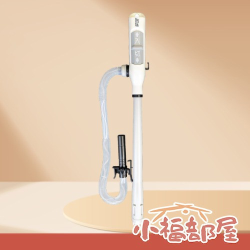 三宅化學 加油槍 TP-L20 三宅化學加油槍,TP-L20,煤油加油槍,日本加油器,電動加油槍,TOYOTOMI暖爐,DAINICHI暖爐,CORONA暖爐,煤油專用工具,冬季取暖