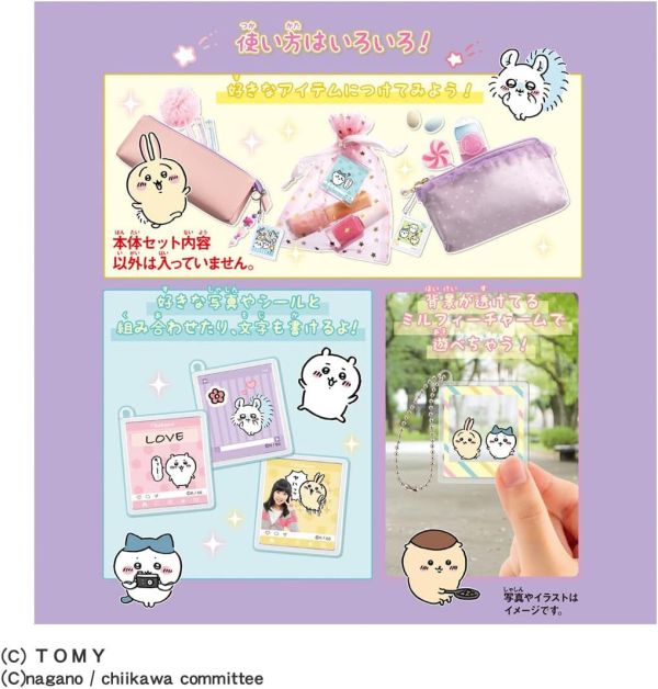 日本 TAKARA TOMY 可愛相框製作機吊飾 角落生物 寶可夢 和平 動物森友會 吉伊卡哇 TAKARA TOMY,相框製作機吊飾,角落生物,寶可夢,補充包,吊飾