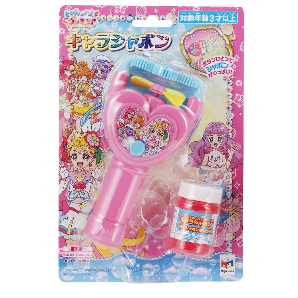 MegaHouse 泡泡機 