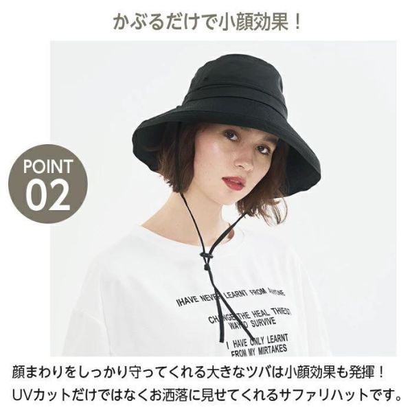 COGIT Sun Block LAB 防曬漁夫帽（灰褐色/黑色） COGIT, 防曬帽, 漁夫帽, 防潑水帽, 戶外遮陽帽, 夏季帽子, 日本機能帽