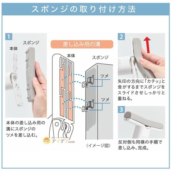 Cogit iizyy 超便利刮水器（磁吸刮水棒/手持吸水海綿） Cogit, iizyy, 刮水器, 磁吸刮水棒, 吸水海綿, 浴室刮水, 清潔工具, 日本清潔用品, 廚房清潔, 不弄濕手清潔