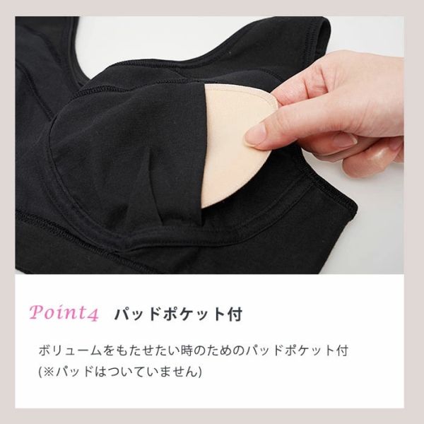 COGIT 夜間內著系列（內衣／內褲） COGIT, 睡眠內衣, 美型睡眠褲, 肩胛骨睡眠內衣, 骨盆支撐褲, 夜間內著, 居家舒適服, 無壓力睡衣, 美胸內衣, 美尻內褲