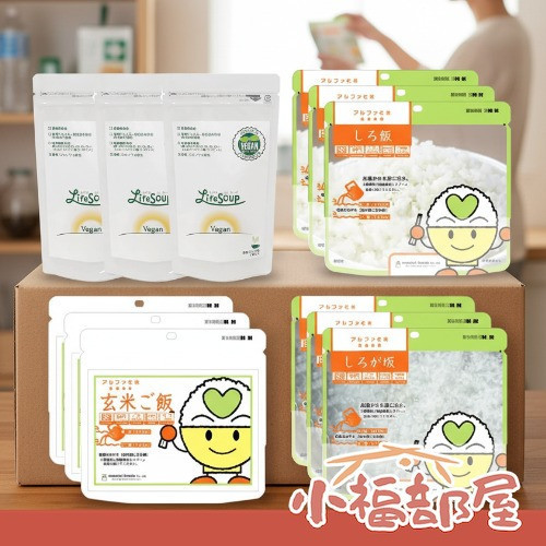 LifeSoup 全素防災食品 3入 12入 (蔬菜高湯粉/全素組合) LifeSoup,日本防災食品,全素防災食物,vegan認證,日本素食,蔬菜高湯粉,即食米飯,日本粥,日本防災儲糧,長效期儲備糧