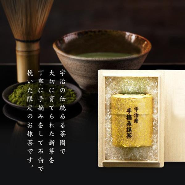 日本製 森半 宇治產 高級手摘抹茶禮盒 30g 抹茶粉 木盒 京都名產 抹茶 緑茶 茶道 禮盒【小福部屋】 