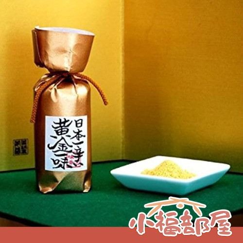 祇園味幸 日本製 黃金一味 13g 祇園味幸黃金一味,日本辣椒粉,超辣調味料,極辣辣椒,日本祇園辣粉,黃金辣椒子,嗜辣必備,日本原裝進口辣椒粉,京都名物辣粉,料理調味辣粉