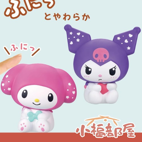 BANDAI 三麗鷗 SOFMALLOW 軟公仔 三麗鷗,BANDAI,SOFMALLOW,美樂蒂,庫洛米,Sanrio,日本正版,軟萌公仔,交換禮物,收藏公仔,週年限定