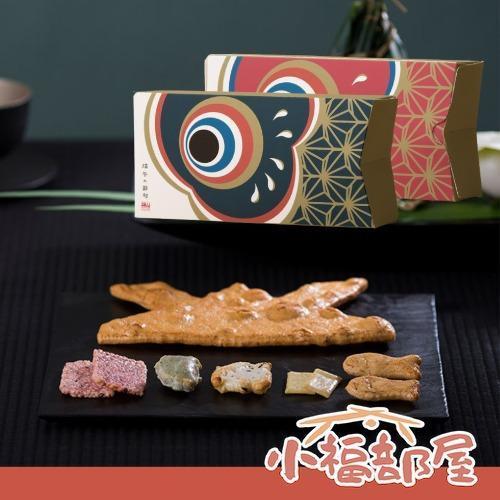 赤坂柿山 端午節米果禮盒 6入 赤坂柿山,日本米果,端午節禮盒,鯉魚煎餅,日式仙貝,日本伴手禮,節慶禮盒,兒童節禮物,日式點心,米果禮盒