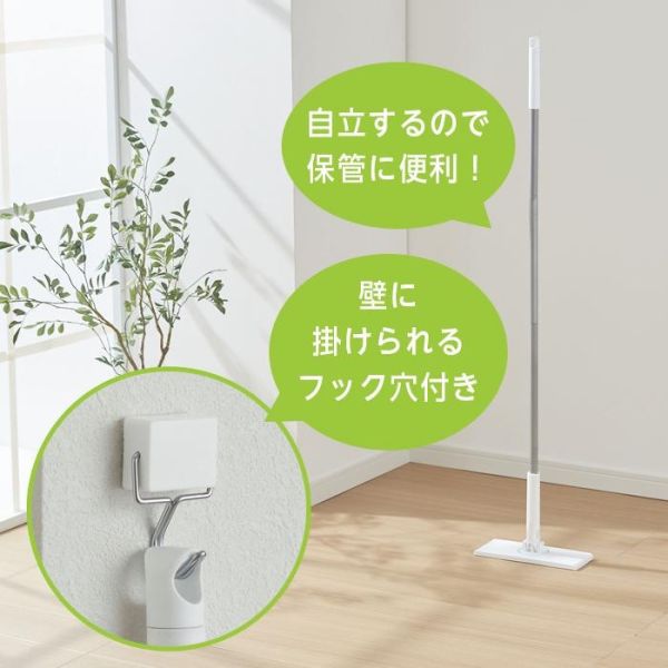 Cogit iizyy 免接觸清潔拖把（廁所用/地板用） Cogit, iizyy, 免接觸拖把, 廁所清潔工具, 地板拖把, 日本清潔用品, 不沾手拖把, 可彎折拖把, 居家清潔, 清潔工具