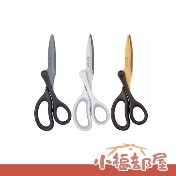 日本 Raymay 藤井 防殘膠剪刀 鈦塗層 不鏽鋼 氟鍍膜 不黏膠 Swingcut 迴旋強力 超省力剪刀 文具大賞 Raymay ,藤井, 防殘膠剪刀,鈦塗層,不鏽鋼,氟鍍膜,不黏膠