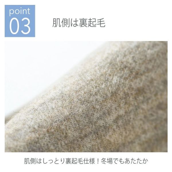 Cogit 刷毛長袖胸墊內搭（冬季保暖/微刷毛/八分袖） Cogit, 刷毛內搭, 冬季保暖內著, 無縫上衣, 8分袖內衣, 微刷毛內搭, 胸墊內搭, 保暖上衣, 貼身內著, 輕暖內搭